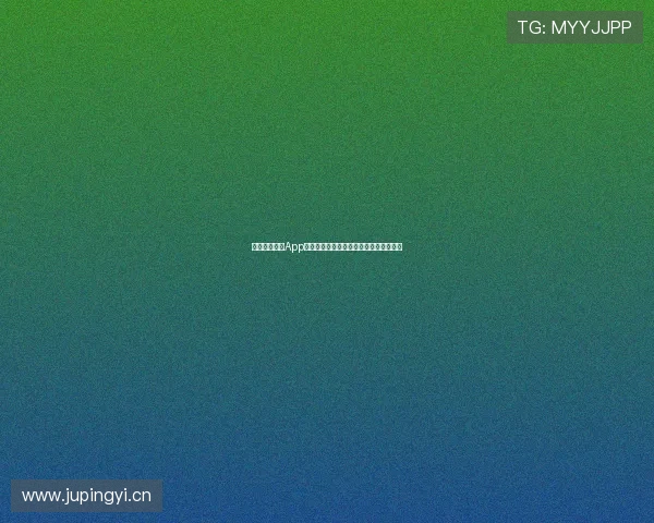 苹果体育直播App免费下载大全精选高清赛事观看平台推荐